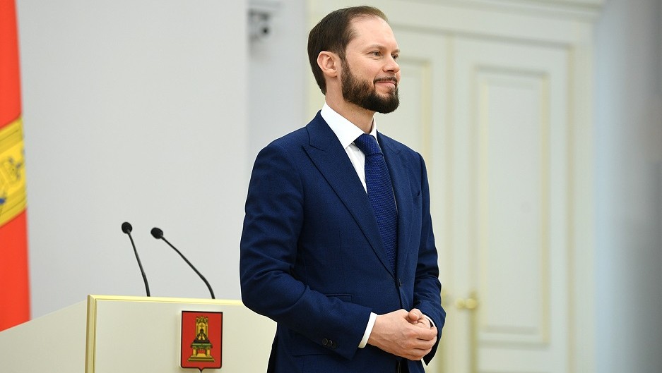 Фото: правительство Тверской области