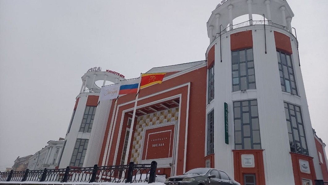 Фото: ТИА