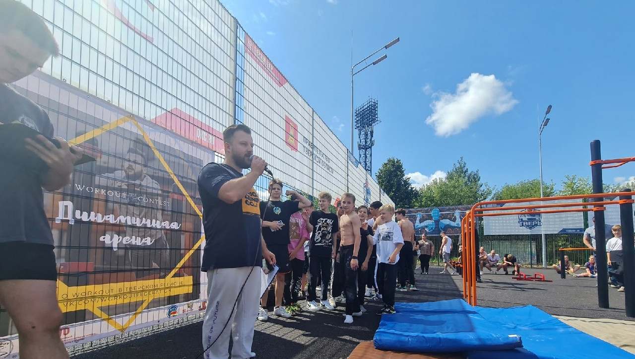 В Твери пройдёт Кубок города по воздушно-силовой атлетике - ТИА