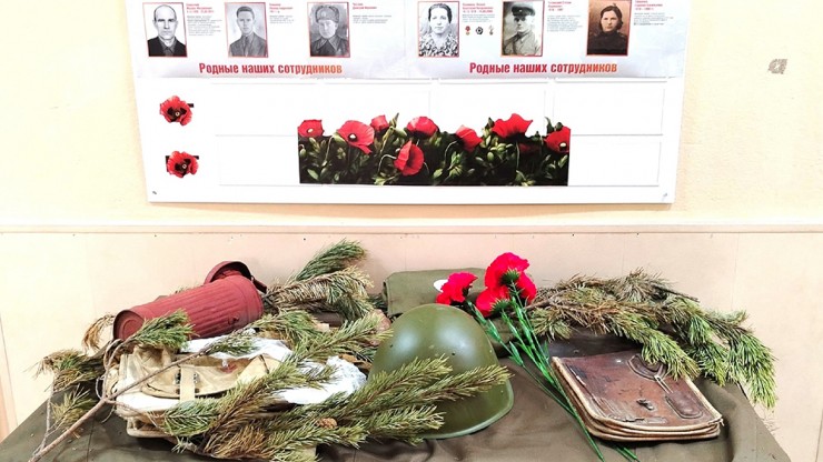 В Твери сотрудники физкультурного диспансера сняли ролик о близких - участниках ВОВ - новости ТИА