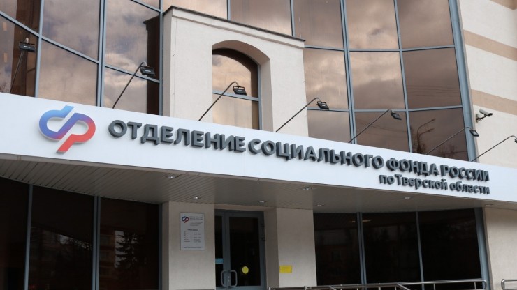 В Тверской области ветераны получили выплаты к 80-летию Победы - новости ТИА