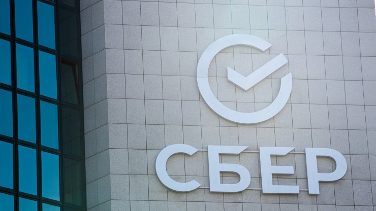 Умный дом Сбер выходит на новый уровень общения: обновление делает платформу еще более понятной - новости ТИА