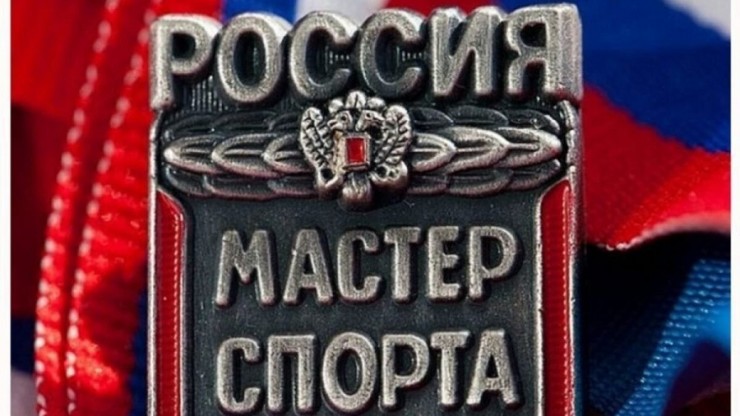 В Тверской области девять спортсменов стали "Мастерами спорта" - новости ТИА