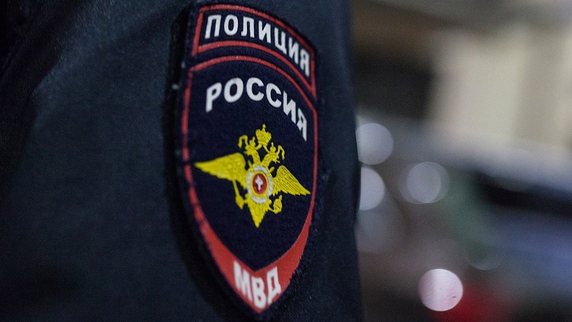 Фото: УМВД России по Тверской области