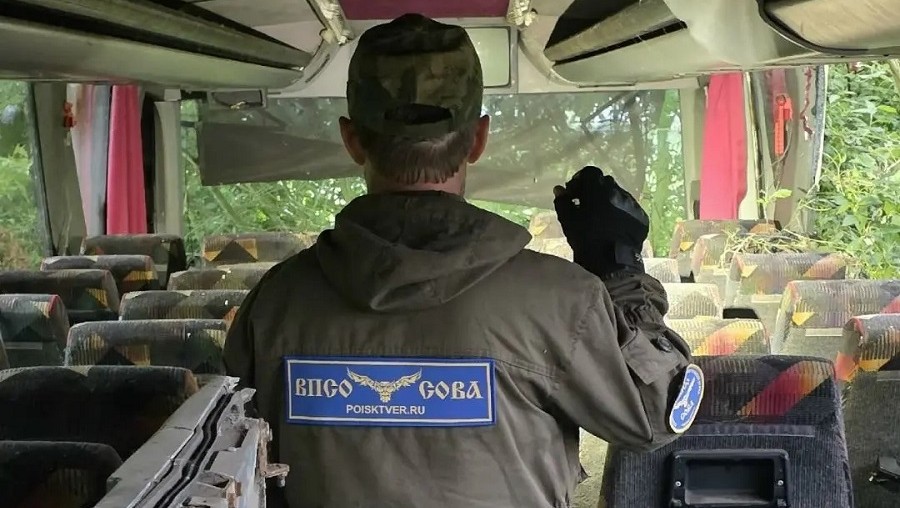 Фото: ВПСО "Сова"