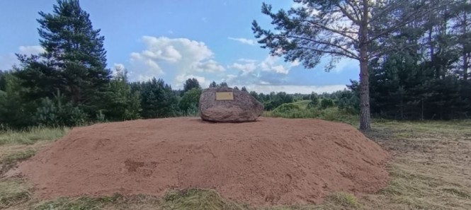 Фото: Андреапольский муниципальный округ