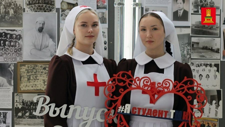Фото: Правительство Тверской области Фото: Правительство Тверской области