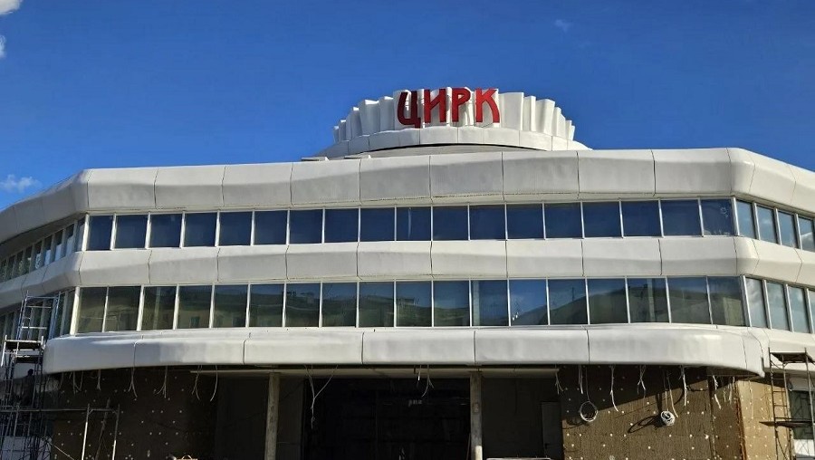 Фото: ППК «Единый заказчик»