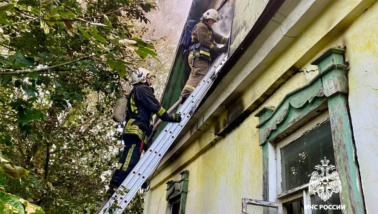 Фото: МЧС Тверской области