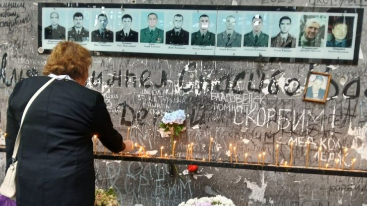 Учитель истории из Лихославля посетила памятные мероприятия в Беслане - новости ТИА