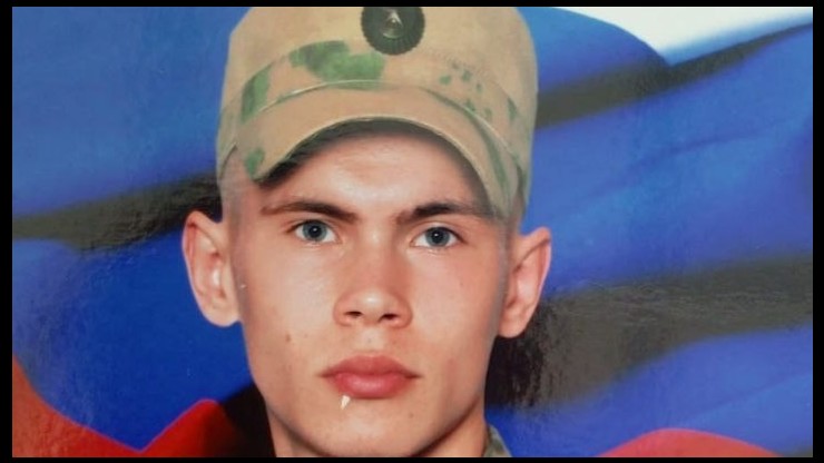 В Тверской области проводят в последний путь Валерия Забубенова, погибшего на СВО - новости ТИА