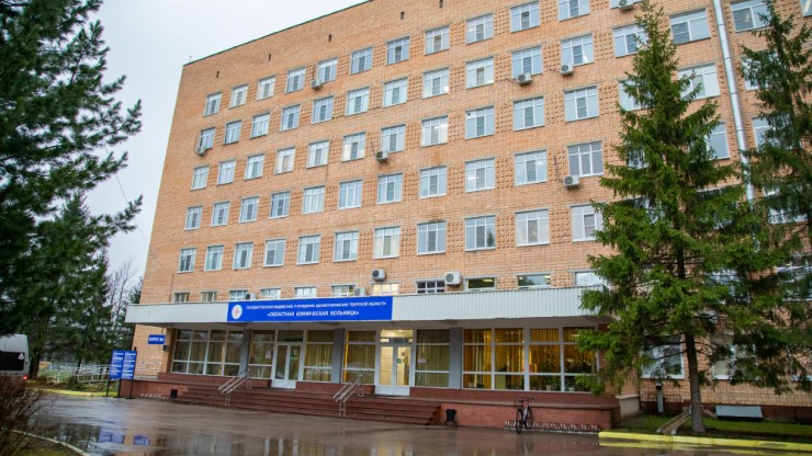 В тверской Областной клинической больнице внедрили новую операцию для лечения аритмий - новости ТИА