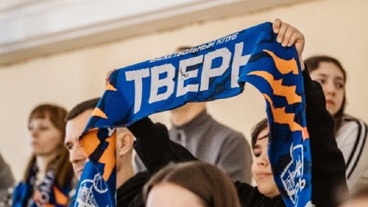 Баскетбольный клуб "Тверь" начинает юбилейный сезон - новости ТИА