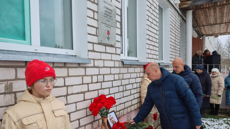 В Тверской области открыли мемориальную доску мобилизованному участнику СВО - новости ТИА