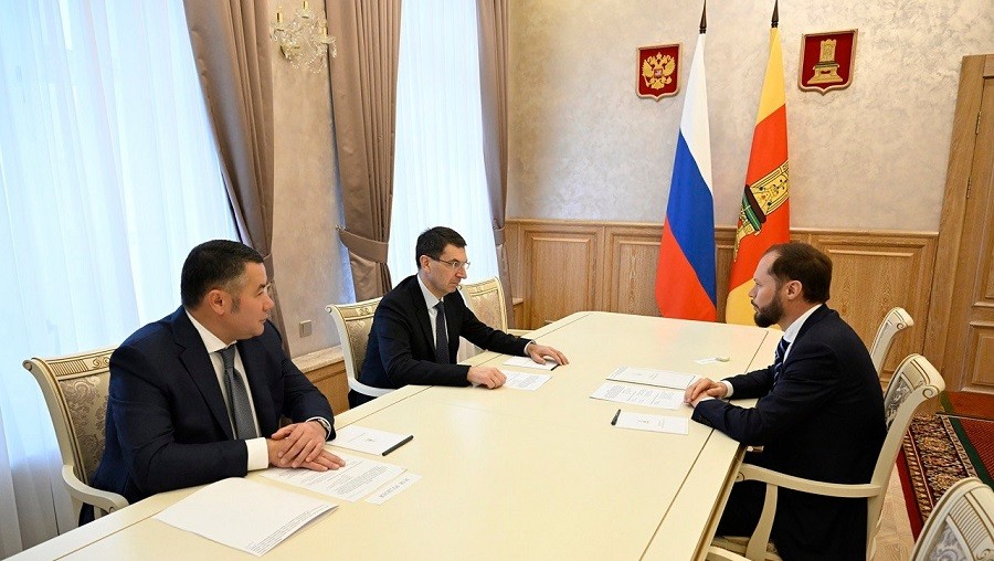 Фото: Правительство Тверской области