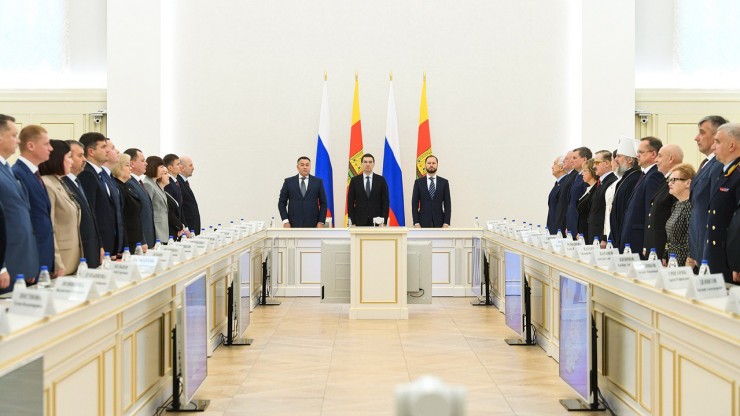 В Правительстве Тверской области состоялось официальное представление врио Губернатора - новости ТИА