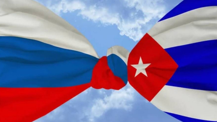 В Твери пройдёт конференция, посвящённая сотрудничеству России и  Кубы - новости ТИА