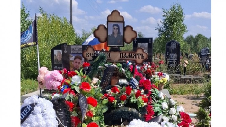 Школу в Тверской области назовут в честь погибшей в СВО землячки - новости ТИА