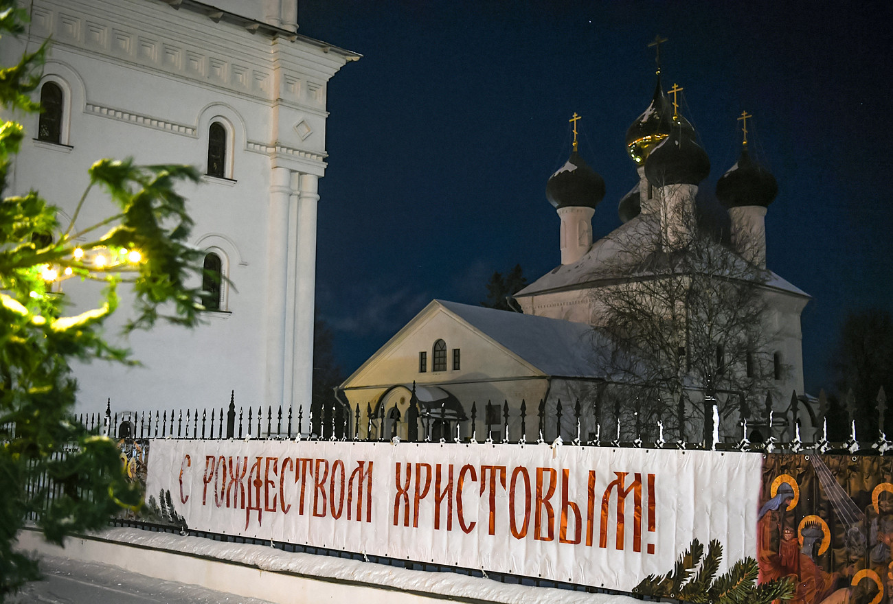 С Рождеством храм Строитель