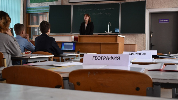В тверских школах проходят викторины ко Дню российской науки - новости ТИА