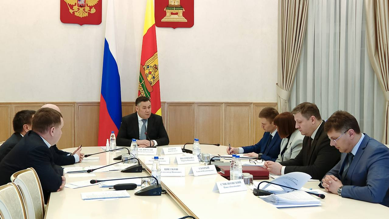 Фото: пресс-служба Правительства Тверской области Фото: пресс-служба Правительства Тверской области