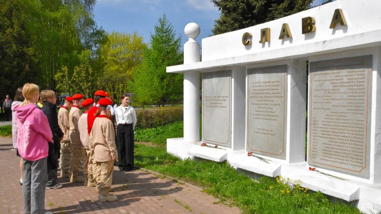 Школы Твери присоединятся к проекту "Парк Победы – территория Памяти" - новости ТИА
