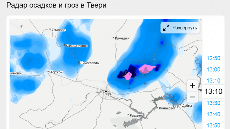 В Тверской области в ближайшие часы ожидается гроза - новости ТИА