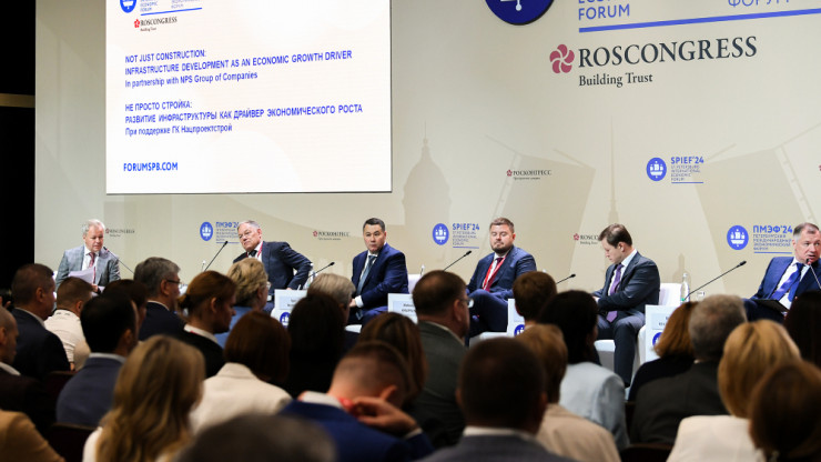 Игорь Руденя выступил на сессии по инфраструктурному строительству на ПМЭФ-2024 - новости ТИА
