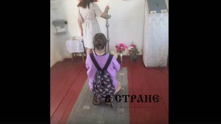 В часовне Осташкова девушка танцевала и пародировала молитву - новости ТИА