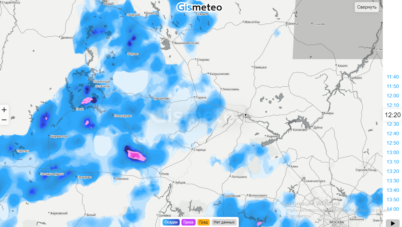 скрин с сайта www.gismeteo.ru