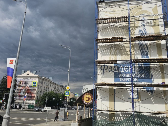 Фото: Telegram-канал Бориса Корчевникова