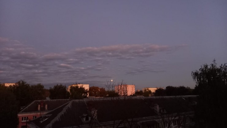 Астрономы сообщили точное время начала последнего в этом году лунного затмения - новости ТИА