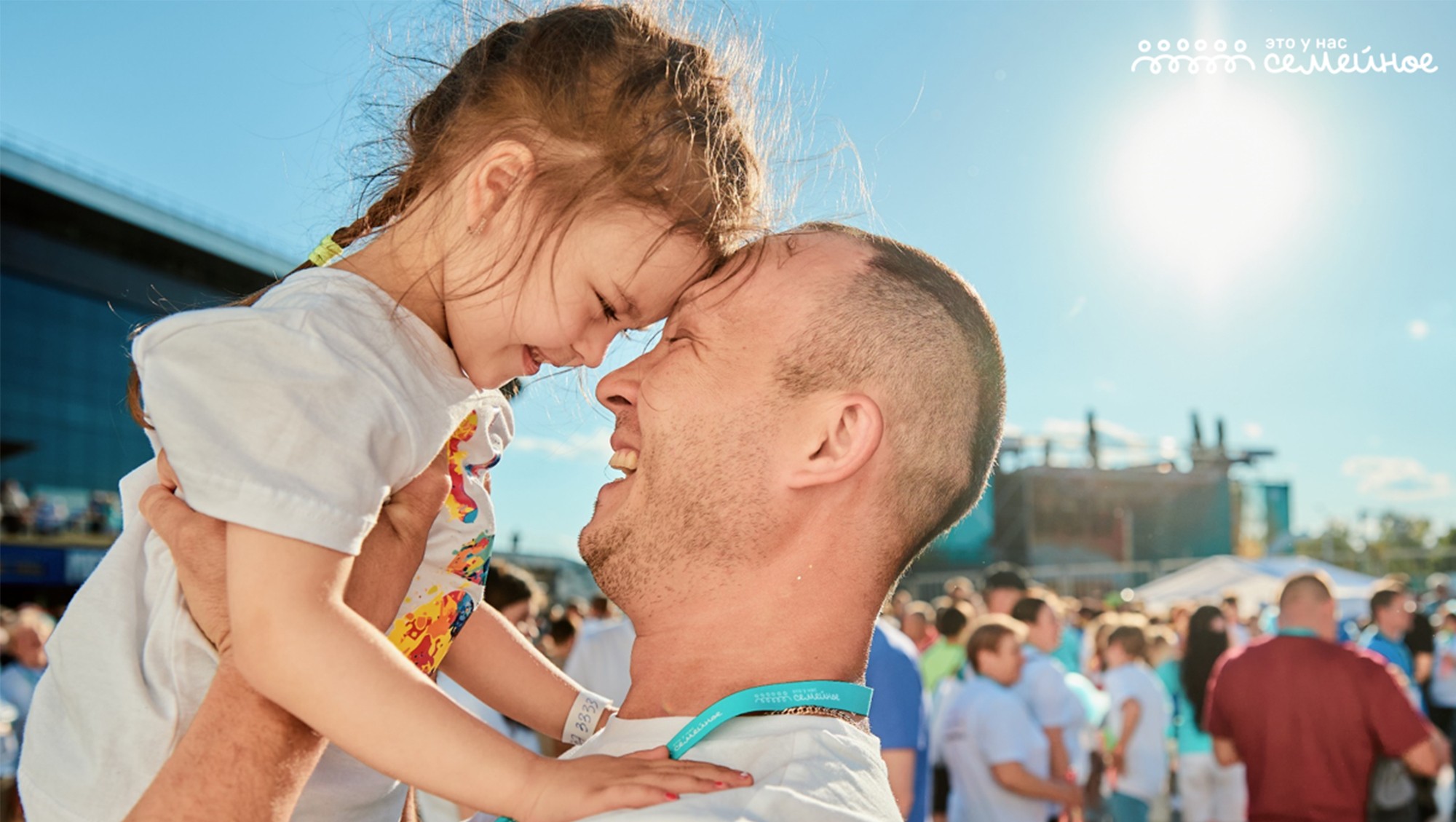 Фото — Президентская платформа «Россия — страна возможностей»