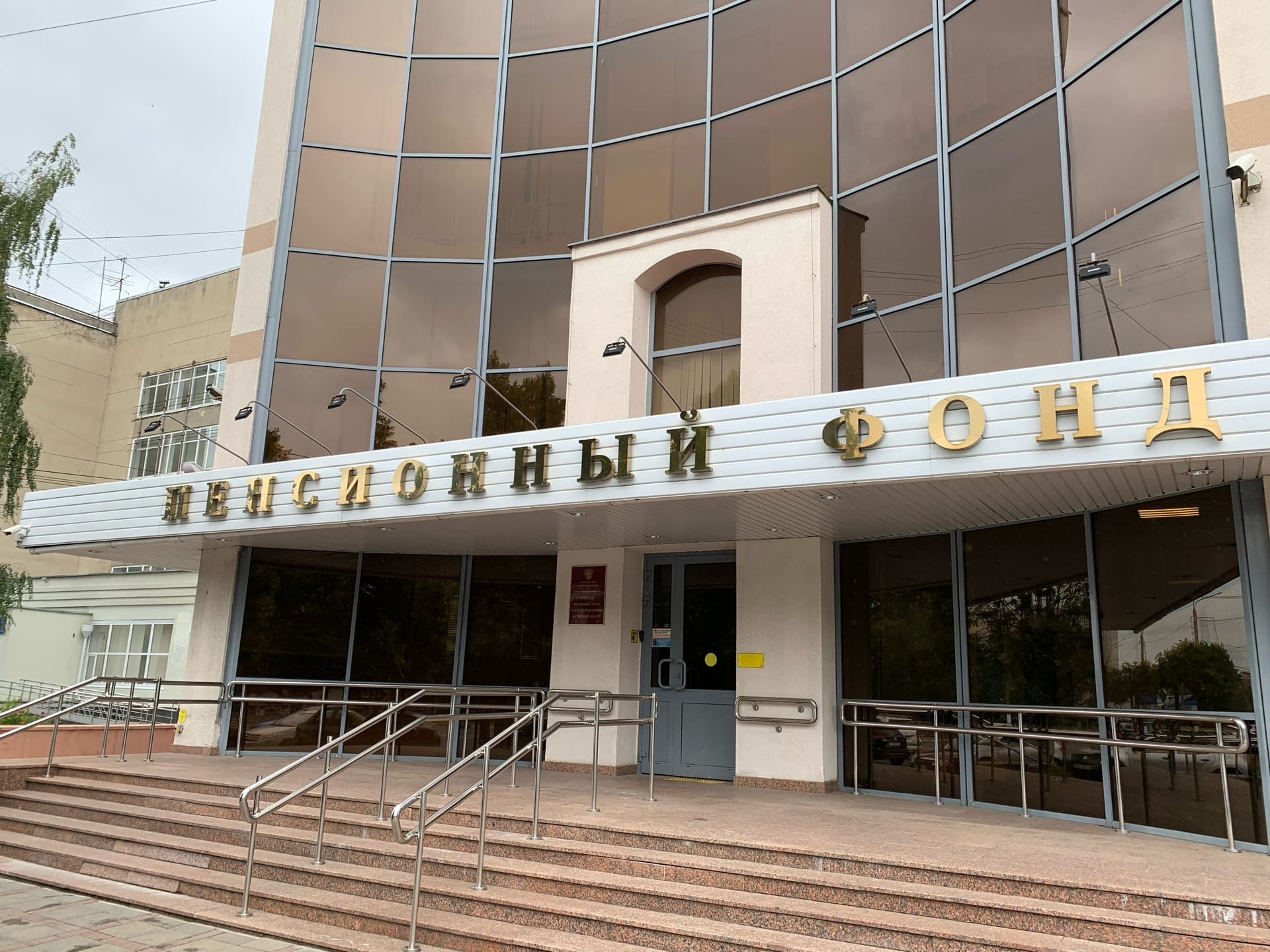<strong>Автор: ТИА</strong><p></p>