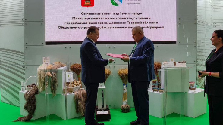 В Тверской области увеличат овощехранилище и построят два птичника - новости ТИА
