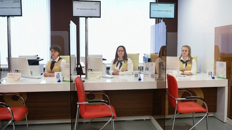 Названа стоимость заявок на госуслуги через почту и МФЦ - новости ТИА