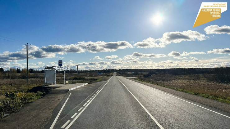 В Зубцовском округе отремонтировали дорогу раньше на год - новости ТИА