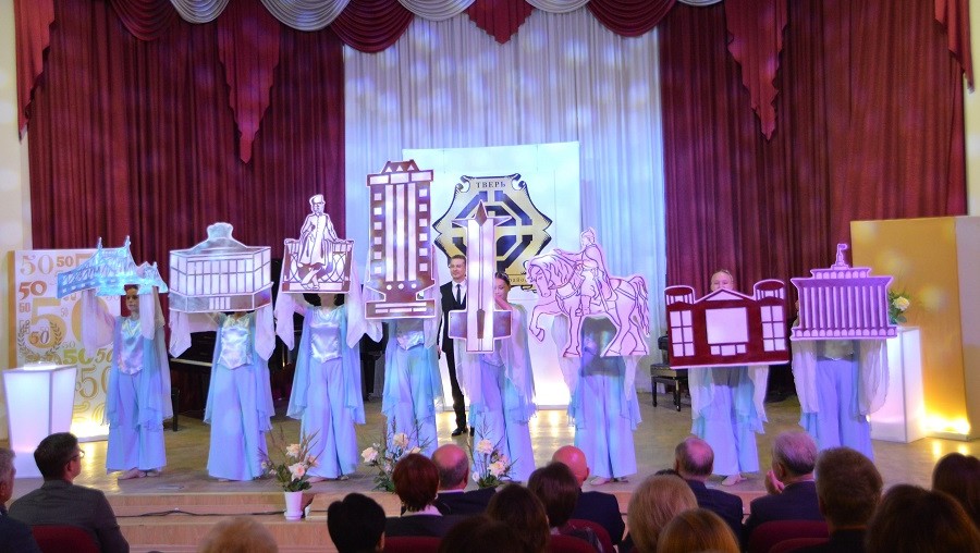 Фото: администрация Твери