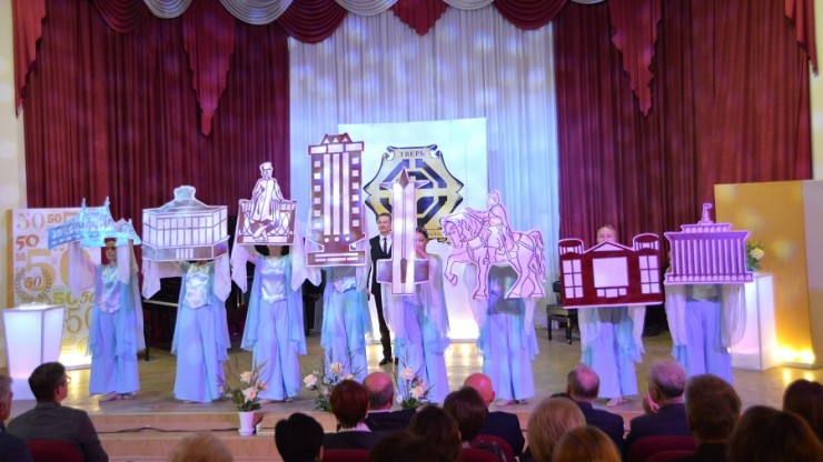 Центральный район Твери отмечает 50-летие со дня образования - новости ТИА