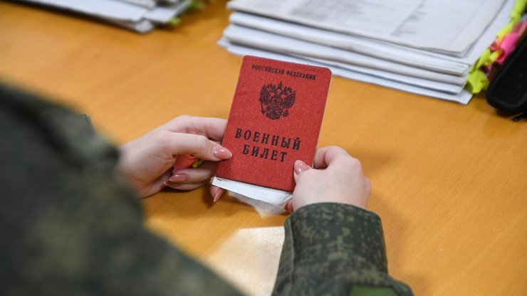 В России приняли закон о защите трудовых прав мобилизованных - новости ТИА