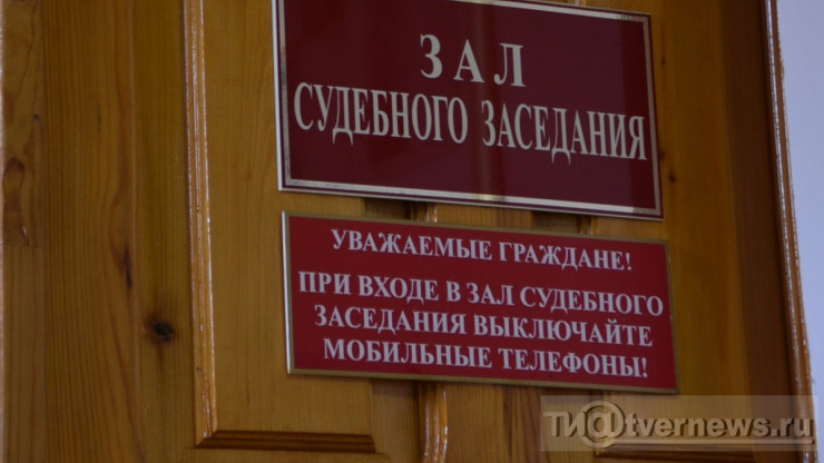 Житель Калязина украл телефон в магазине - новости ТИА