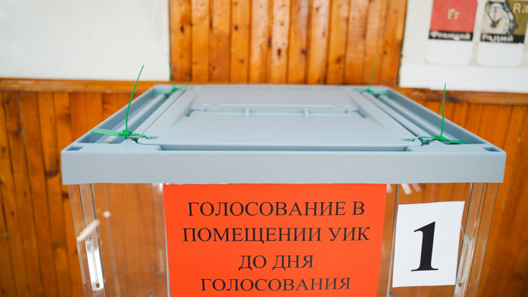 В Жарковском округе на выборах депутатов Думы началось досрочное голосование - новости ТИА