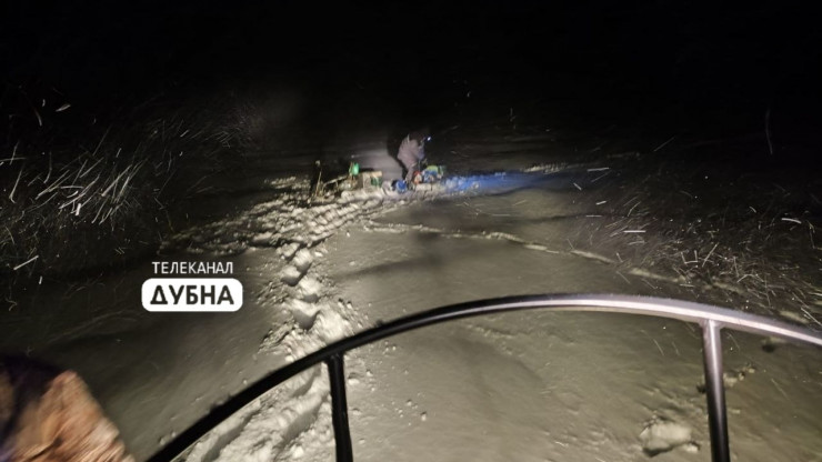 Двое рыбаков из-за метели застряли на водохранилище в Тверской области - новости ТИА