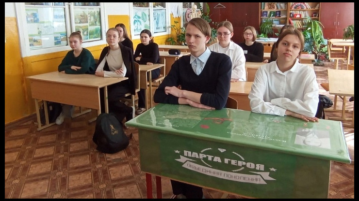 В Тверской области открыли Парту героя - новости ТИА
