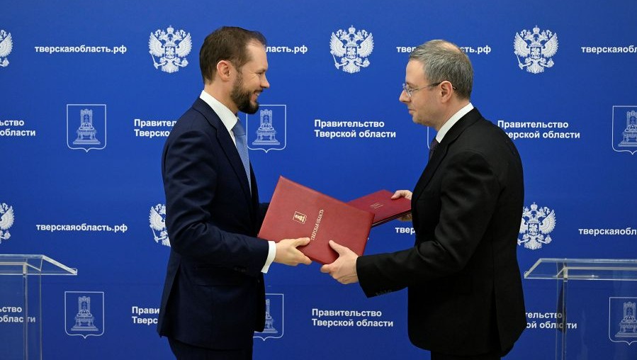 Фото: Правительство Тверской области
