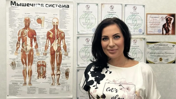 Массажист из Твери рассказала, как доставить себе удовольствие - новости ТИА