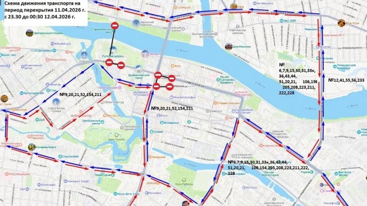 Ночью накануне Пасхи в Твери перекроют несколько улиц и мост - новости ТИА