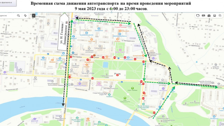 В День Победы во Ржеве изменится схема движения автобусов - новости ТИА