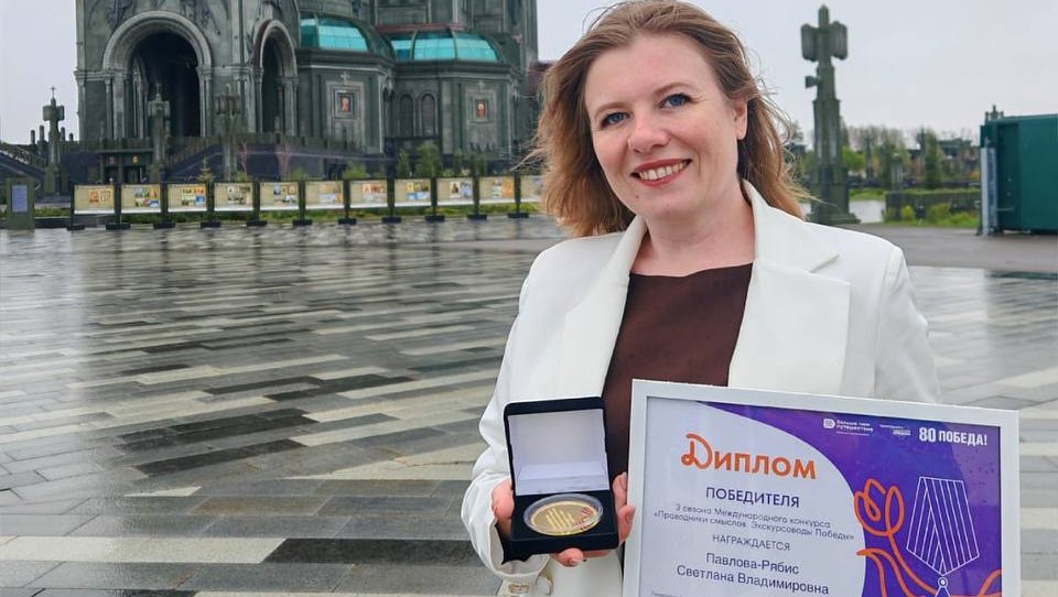 Фото: пресс-служба Правительства Тверской области Фото: пресс-служба Правительства Тверской области