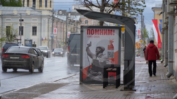 МЧС предупреждает жителей Тверской области о заморозках 9 и 10 мая - новости ТИА
